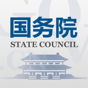 国务院 4.4.0:简体中文苹果版app软件下载