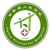 甘肃省人民医院 6.3.1:其它语言苹果版app软件下载