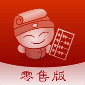 二维火掌柜(零售版) 2.6.13:简体中文苹果版app软件下载