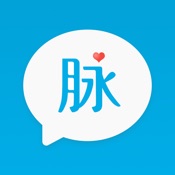 微脉圈 1.7.8:简体中文苹果版app软件下载