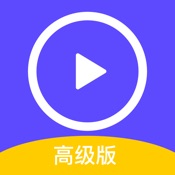 BB视频 1.0.1:其它语言苹果版app软件下载