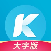 酷狗大字版 2.1.3:简体中文苹果版app软件下载