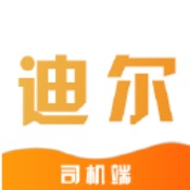 致享迪尔车主端 4.90.0:简体中文苹果版app软件下载