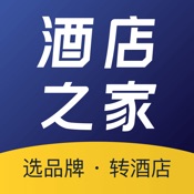 酒店之家 1.0.7:简体中文苹果版app软件下载