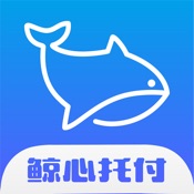 鲸管家 3.1:其它语言苹果版app软件下载