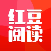 红豆阅读 2.9.0:简体中文苹果版app软件下载