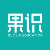 果识学堂 5.0.2:简体中文苹果版app软件下载