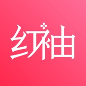 红袖读书 8.22.4:简体中文苹果版app软件下载
