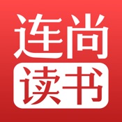 连尚读书 2.0.4:简体中文苹果版app软件下载