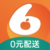小6买菜 1.3.2:简体中文苹果版app软件下载