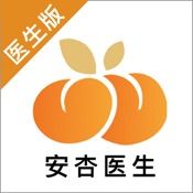 安杏医生版 1.0.6:简体中文苹果版app软件下载