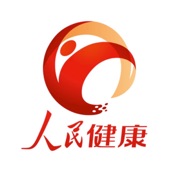 人民健康APP 1.4.0:简体中文苹果版app软件下载