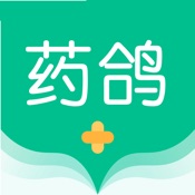 药鸽 1.2.0:其它语言苹果版app软件下载