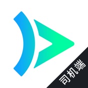 大雁出行司机端 5.10.0:简体中文苹果版app软件下载