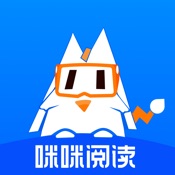 咪咪阅读 2.0.1:简体中文苹果版app软件下载