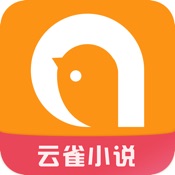 云雀小说 2.5:简体中文苹果版app软件下载