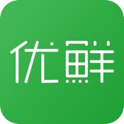 51优鲜 1.0.1:简体中文苹果版app软件下载