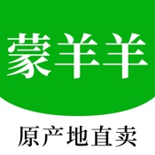 蒙羊羊 2.1.2:简体中文苹果版app软件下载