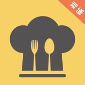 菜谱美食家 1.0:其它语言苹果版app软件下载