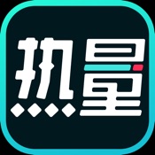 热量减肥法 1.8.0:繁体中文苹果版app软件下载