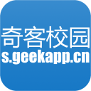 奇客校园1.2_中文安卓app手机软件下载
