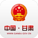 中国甘肃3.7.4_中文安卓app手机软件下载
