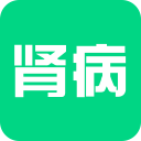 肾病1.0_中文安卓app手机软件下载
