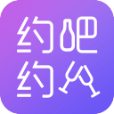 约吧约酒1.1.0_中文安卓app手机软件下载