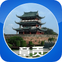 章贡发布1.0.0_中文安卓app手机软件下载
