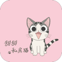 甜甜私房猫密码锁3.6.10.10_中文安卓app手机软件下载