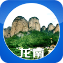 客家龙南1.0.0_中文安卓app手机软件下载