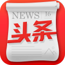 神指头条1.0_中文安卓app手机软件下载