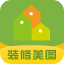 装修美图1.0.0_中文安卓app手机软件下载