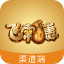 飞常渠道2.0.0_中文安卓app手机软件下载