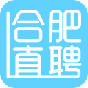 合肥直聘1.0_中文安卓app手机软件下载