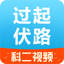 货车起伏路1.0_中文安卓app手机软件下载