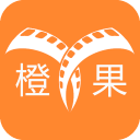橙果影院1.1.1_中文安卓app手机软件下载
