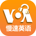 VOA慢速英语小e1.0.0_中文安卓app手机软件下载