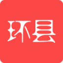 智游环县1.0.3_中文安卓app手机软件下载
