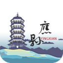 天枢应县1.0.6_中文安卓app手机软件下载
