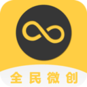 全民微创1.0.13_中文安卓app手机软件下载
