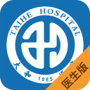 太和医院医生版1.0.1_中文安卓app手机软件下载