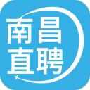 南昌直聘1.3_中文安卓app手机软件下载