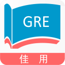 佳用GRE1.1.10_中文安卓app手机软件下载