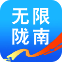 无限陇南app2.0.0_中文安卓app手机软件下载