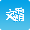 文霸2.0_中文安卓app手机软件下载