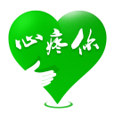心疼你1.0.1_中文安卓app手机软件下载