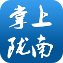 掌上陇南2.0.0_中文安卓app手机软件下载