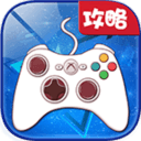 H5宝典1.0.0_中文安卓app手机软件下载