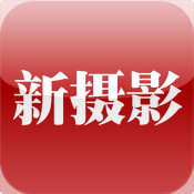 摄影资讯 1.0.2:简体中文苹果版app软件下载